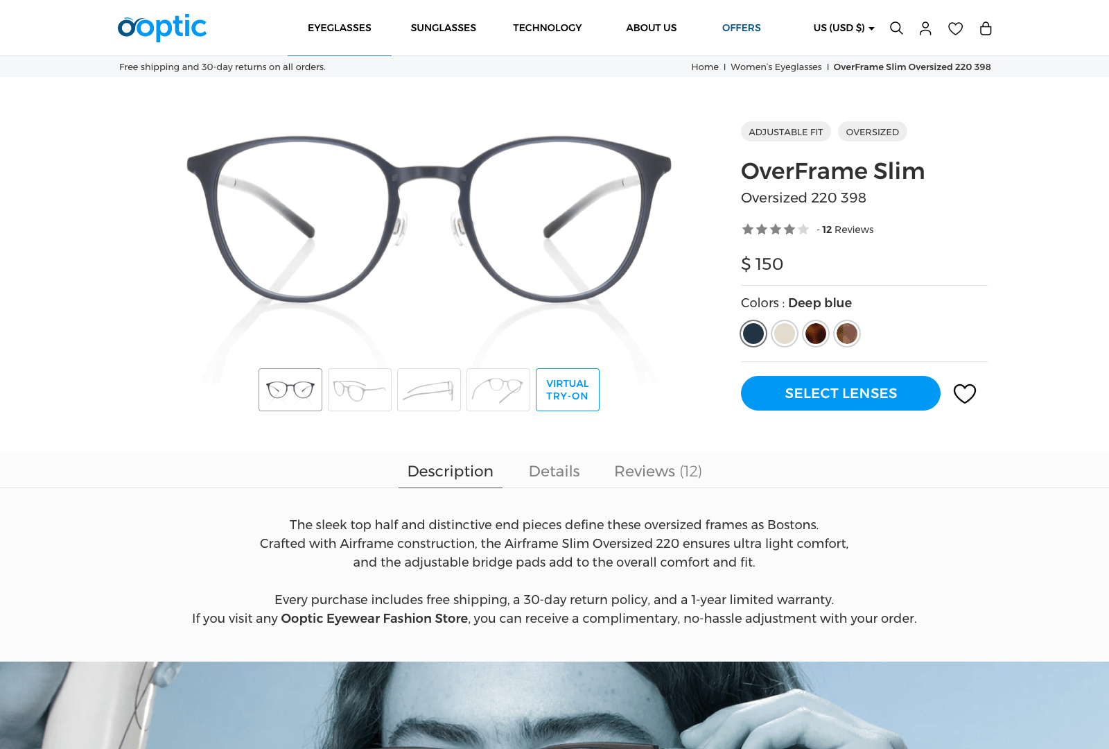 PRODUCT PAGE-1