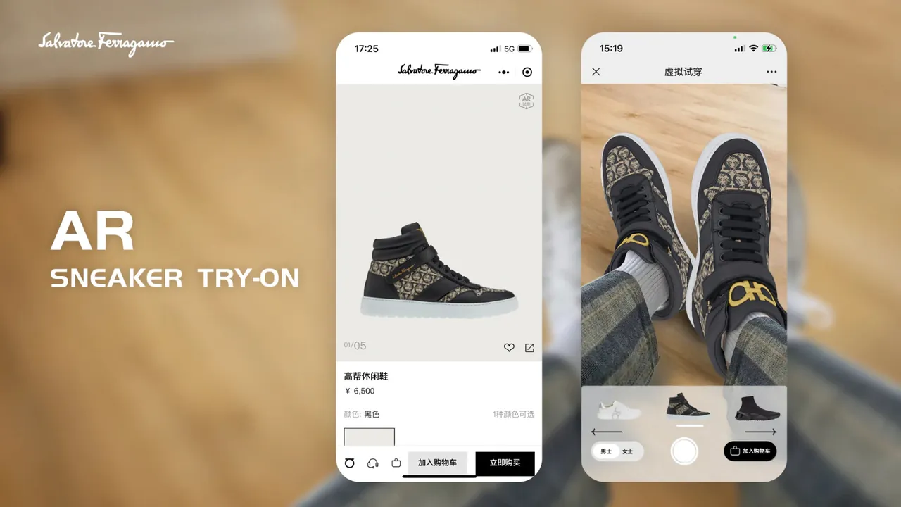Sneakers try on with Kivisense